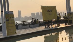 Weez Project Hong Kong