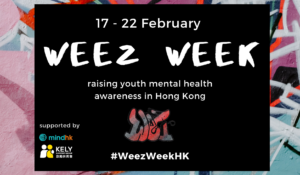 The Weez Project WEEZ WEEK