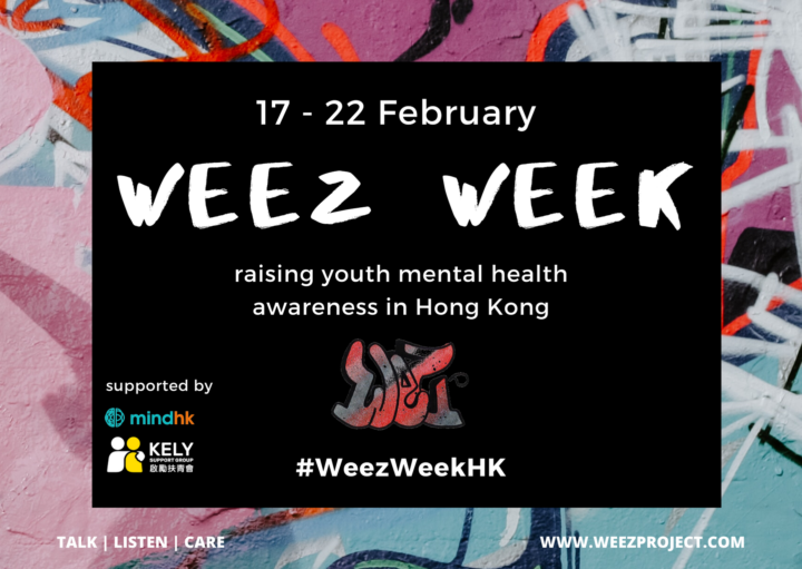 The Weez Project WEEZ WEEK