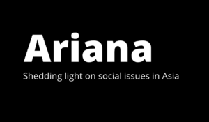 Weez Project Ariana Article