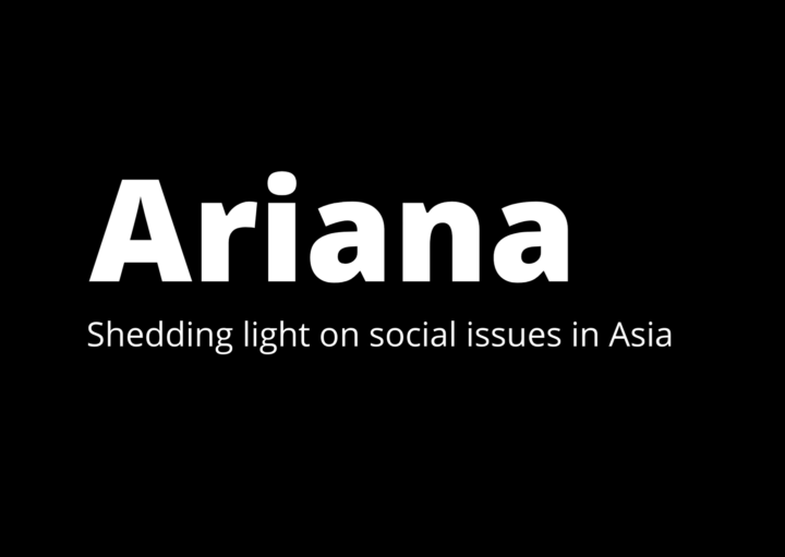 Weez Project Ariana Article