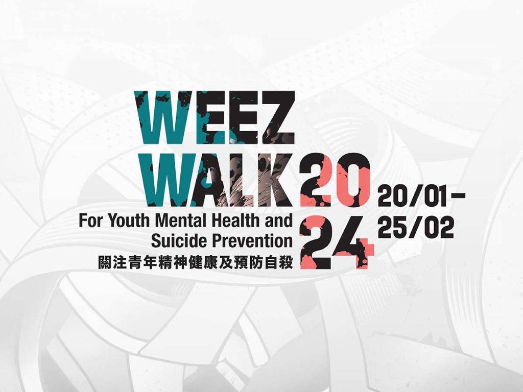 Weez Walk 2024
